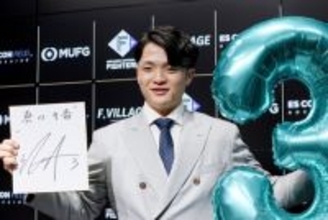 郡司は１億１０００万円＝達、今季の４倍に―プロ野球契約更改・日本ハム