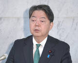 「ミュトス対策、通信業界に要請へ＝放送・郵便や地方自治体にも―総務省」の画像1