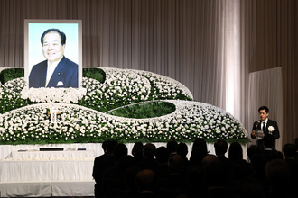 故片山虎之助氏しのぶ