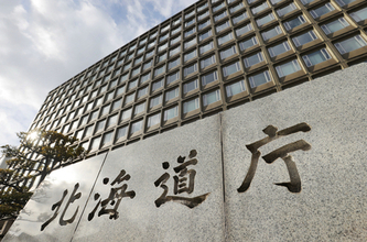 公務員試験、２４道府県で応募者増＝民間と併願しやすく―２７年度採用
