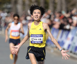 平林が５位＝男子は５人がＭＧＣ出場権―大阪マラソン