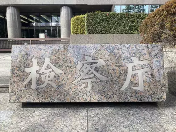 スマホデータ提供拒絶、初の起訴＝弁護側「憲法違反」主張―東京地検