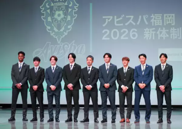 塚原暫定監督「全力で」＝Ｊ１福岡が新体制発表