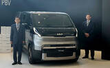 「韓国車「キア」が初上陸」の画像1