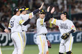 「喜ぶソフトバンクナイン　プロ野球」の画像1