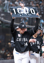 通算１０００投球回の小島　プロ野球