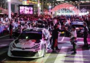 ラリー・ジャパン開幕