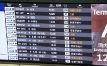 「法事間に合うか」「帰りたい」＝週末に予期せぬ欠航、利用者困惑―羽田