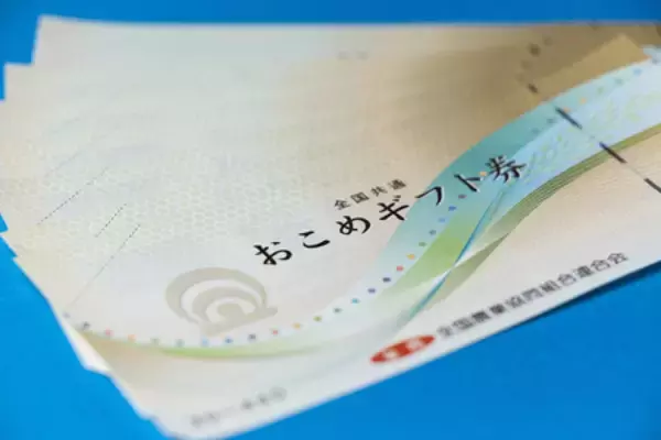 おこめ券「選んではいけない」＝目玉施策、首長から異論