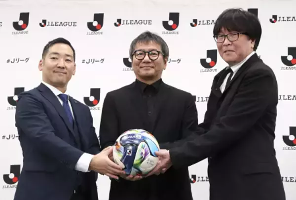 高橋陽一さんと野々村チェアマン