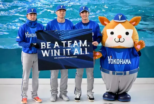 ＤｅＮＡがスローガン発表　プロ野球