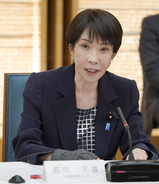 優先投資対象に６１製品