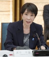 優先投資対象に６１製品