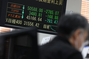 東京株、５万１０００円割れ＝一時２８００円超安、原油高懸念強まる