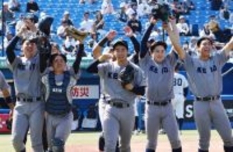 慶大、明大が勝ち点１＝東京六大学野球