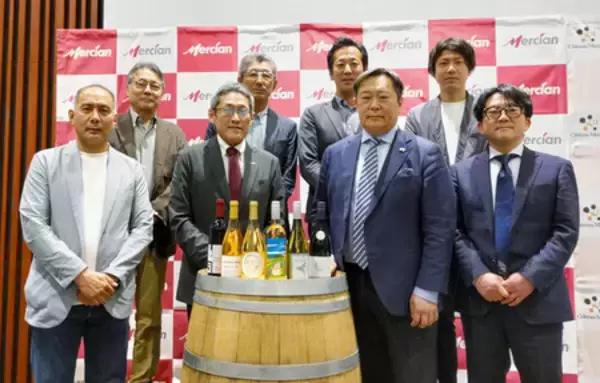 国内ワイナリーの支援拡大＝苗木の選定や共同調達も―メルシャン