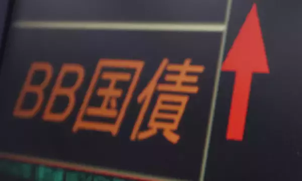 長期金利、一時２．６％に上昇＝２９年ぶり高水準、インフレ懸念
