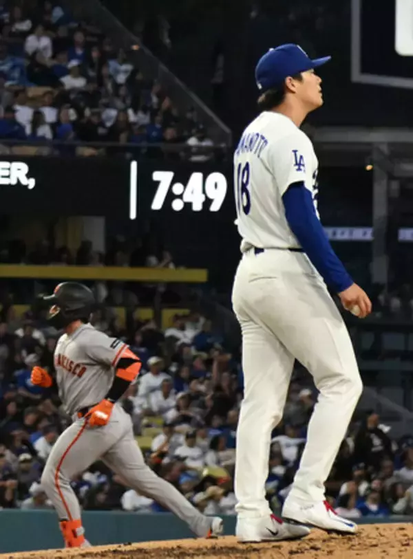 ドジャースの山本、初の３被弾＝米大リーグ