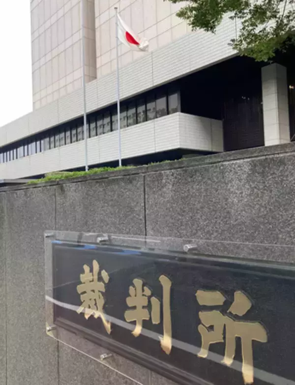 交際相手の韓国籍男に拘禁刑２０年＝世田谷女性刺殺「極めて身勝手」―東京地裁