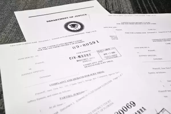 米司法省、エプスタイン文書公開