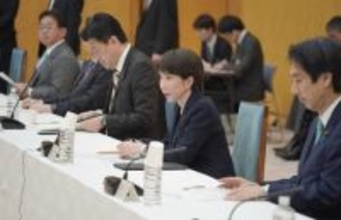 消費減税、国民会議が初会合