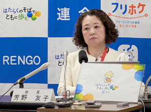 立民議員の自衛隊発言「不適切」