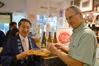 鳥取知事、ＮＹで地酒ＰＲ