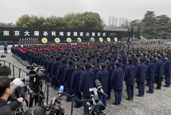 南京事件８８年で追悼式典