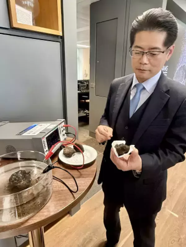 「暗黒酸素」解明へ国際研究