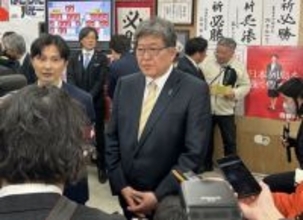 「自民としては４年ぶり」＝萩生田光一氏、支援者に頭下げ【２０２６衆院選】