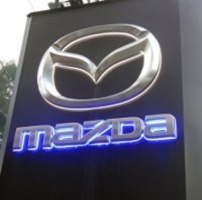 マツダとヤマハ発が満額回答＝自動車春闘、好調な滑り出し