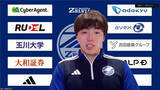 「取材に応じる相馬　サッカー」の画像1