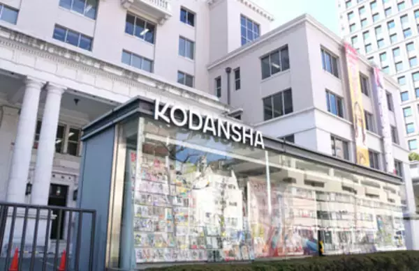 歴史小説「少弐」を販売中止＝「編集上の不備」―講談社