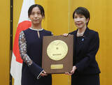 「高木美帆さんに国民栄誉賞授与」の画像1