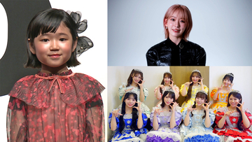 永尾柚乃が最年少受賞！　「世界を変える30歳未満」30人に選出