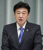 「典範改正「議員９割賛成」」の画像1