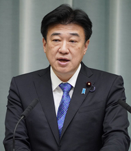 典範改正「議員９割賛成」