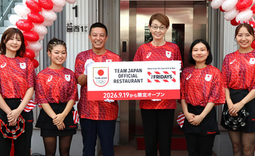 日本チーム公式レストラン　アジア大会