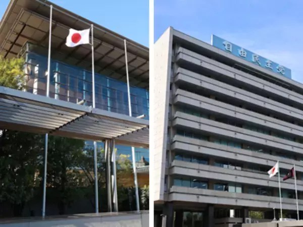 生命保険料の税優遇、１年延長＝子育て世帯支援で―政府・与党