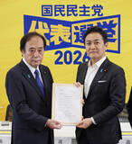 「玉木、橋本氏の一騎打ちに」の画像1