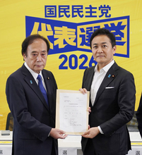 橋本、玉木氏が立候補　国民民主代表選