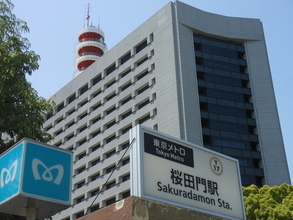 捜査情報漏えい容疑で警部補逮捕＝スカウトグループに―カメラ画像を複数送信・警視庁