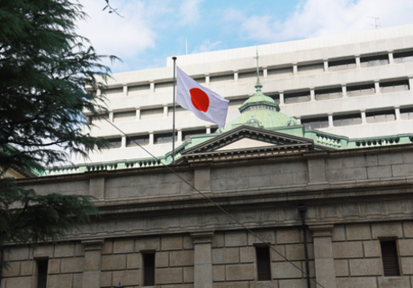 長期金利、一時１．８８０％＝月内利上げ観測で上昇