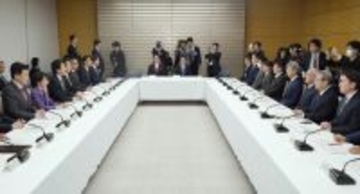 景気判断据え置き＝物価高による下押しリスク警戒―１月経済報告