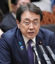 物資安定供給へ「万全期す」＝担当相任命の赤沢氏