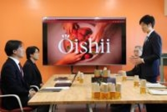 研究開発施設を視察　鈴木農水相