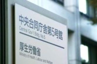 生活保護申請、２カ月ぶり減＝厚労省