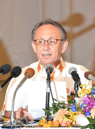 沖縄知事が３選出馬表明