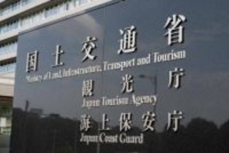 不当な低額契約を禁止＝改正建設業法、１２日施行