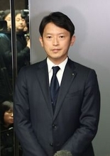 兵庫県の前総務部長を書類送検＝元局長私的情報漏えい容疑―県警